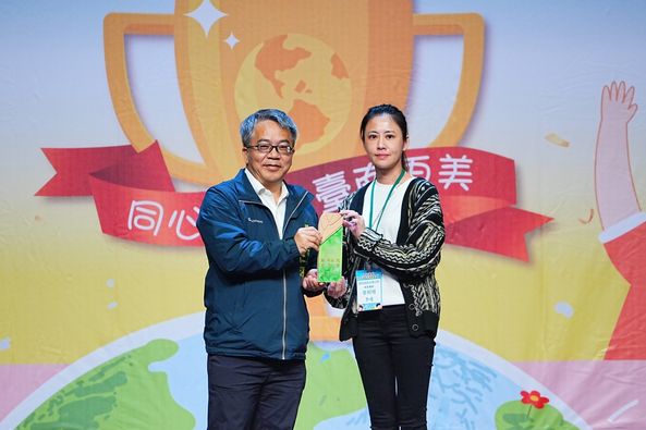 榮獲112年台南市績優綠色採購企業
